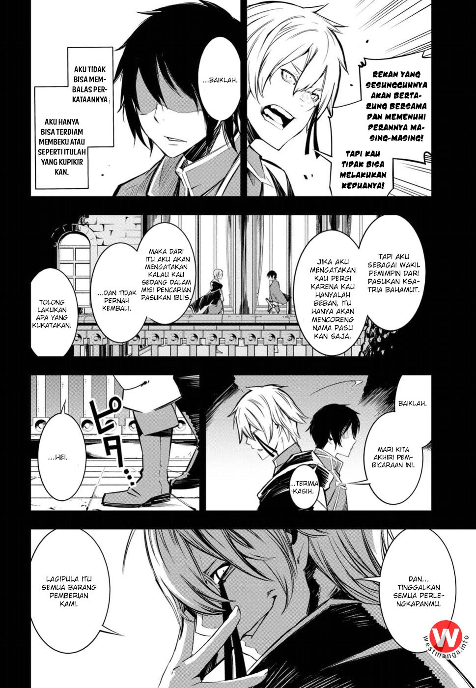 Shin no Nakama janai to Yuusha no Party wo Oidasareta node Henkyou de Slow Life suru Koto ni shimashita Chapter 01.1 Gambar 6