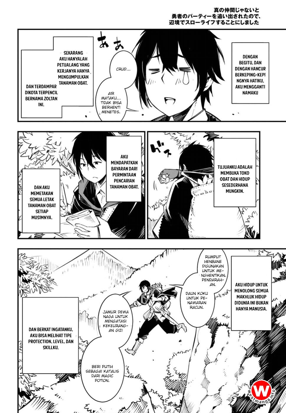 Shin no Nakama janai to Yuusha no Party wo Oidasareta node Henkyou de Slow Life suru Koto ni shimashita Chapter 01.1 Gambar 9
