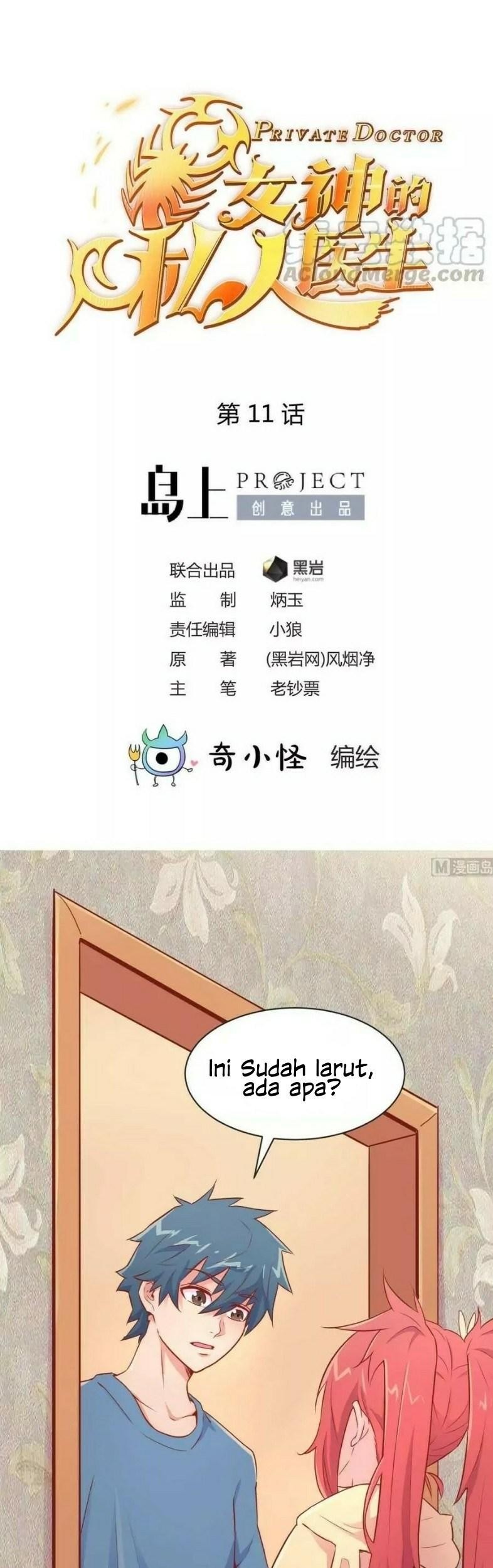 Baca Goddess’s Personal Doctor Chapter 11 Gambar 2