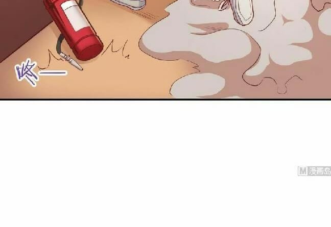 Goddess’s Personal Doctor Chapter 09 Gambar 7