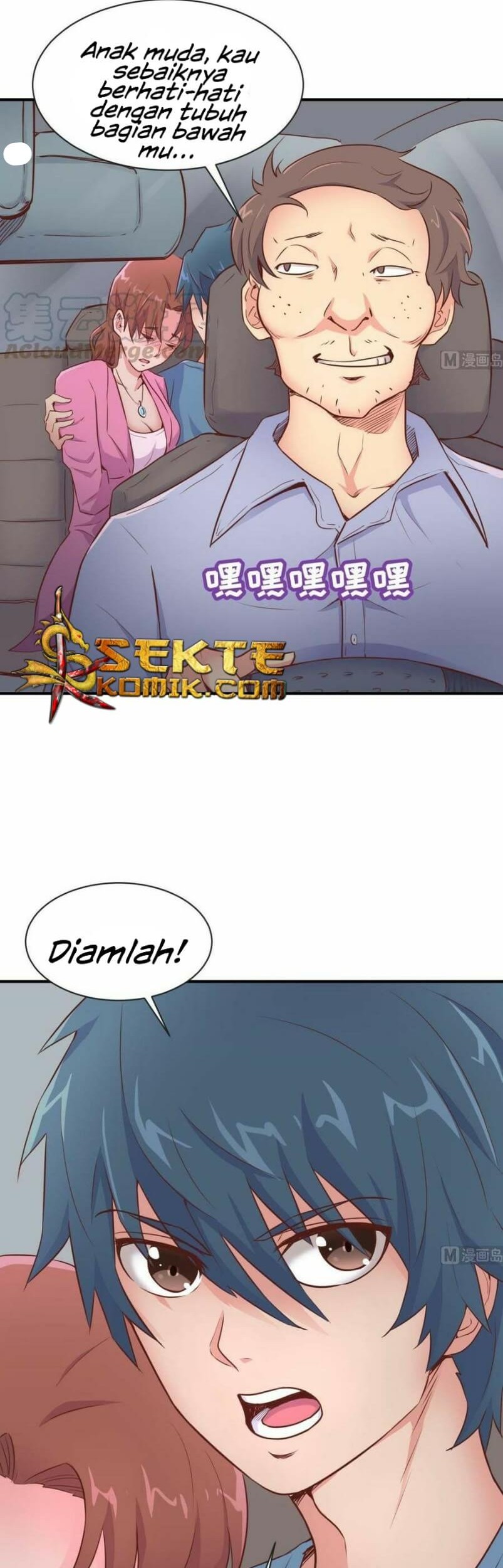 Goddess’s Personal Doctor Chapter 09 Gambar 16