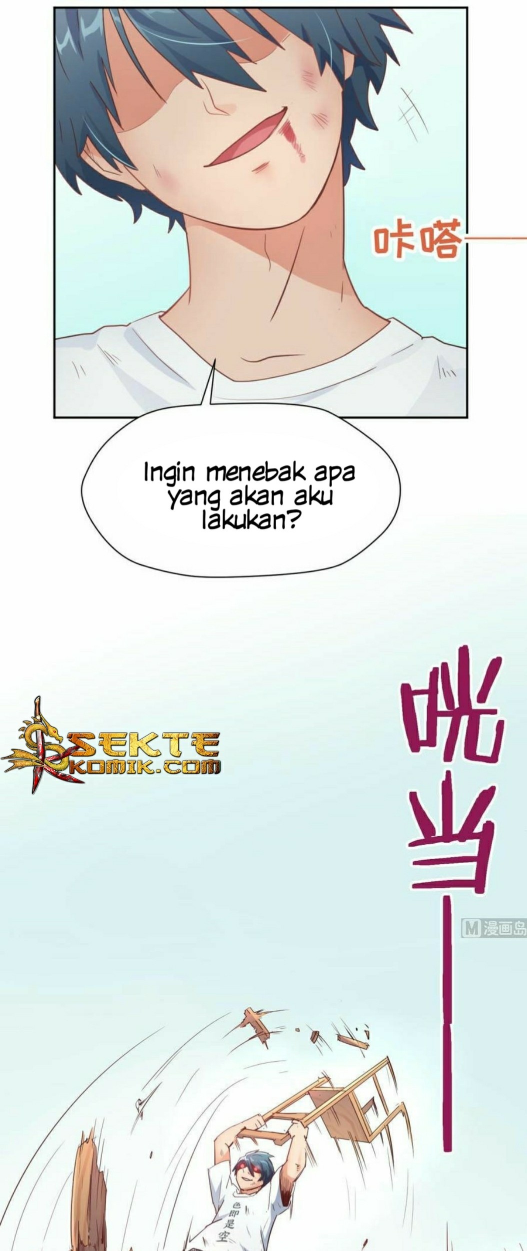 Baca Goddess’s Personal Doctor Chapter 07 Gambar 2