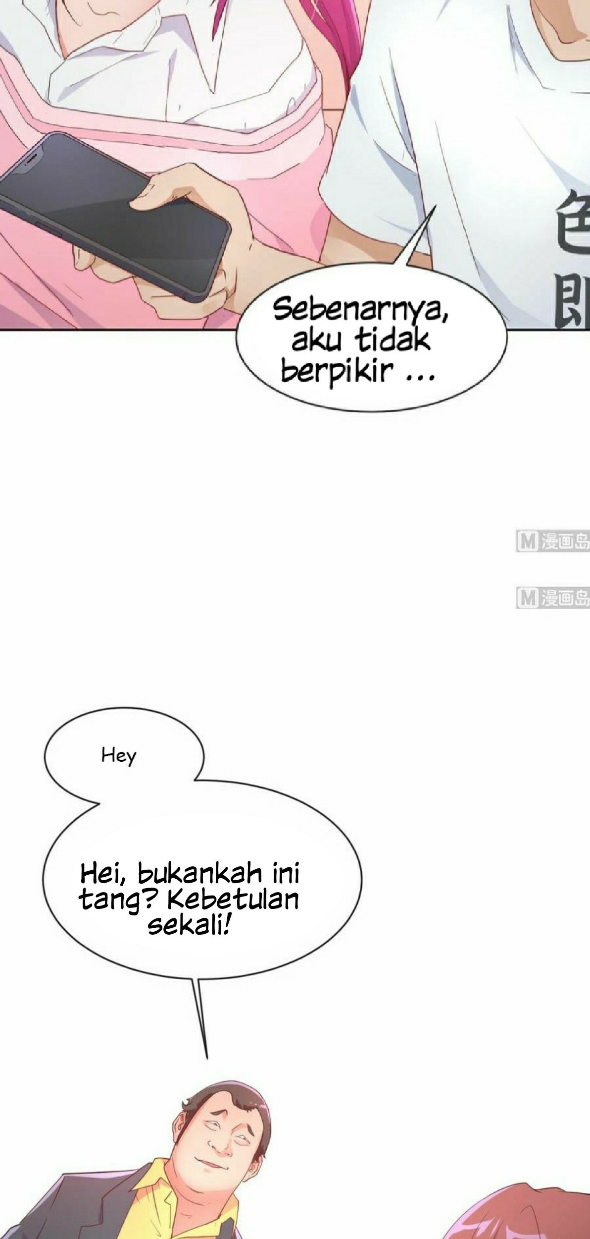 Goddess’s Personal Doctor Chapter 07 Gambar 20