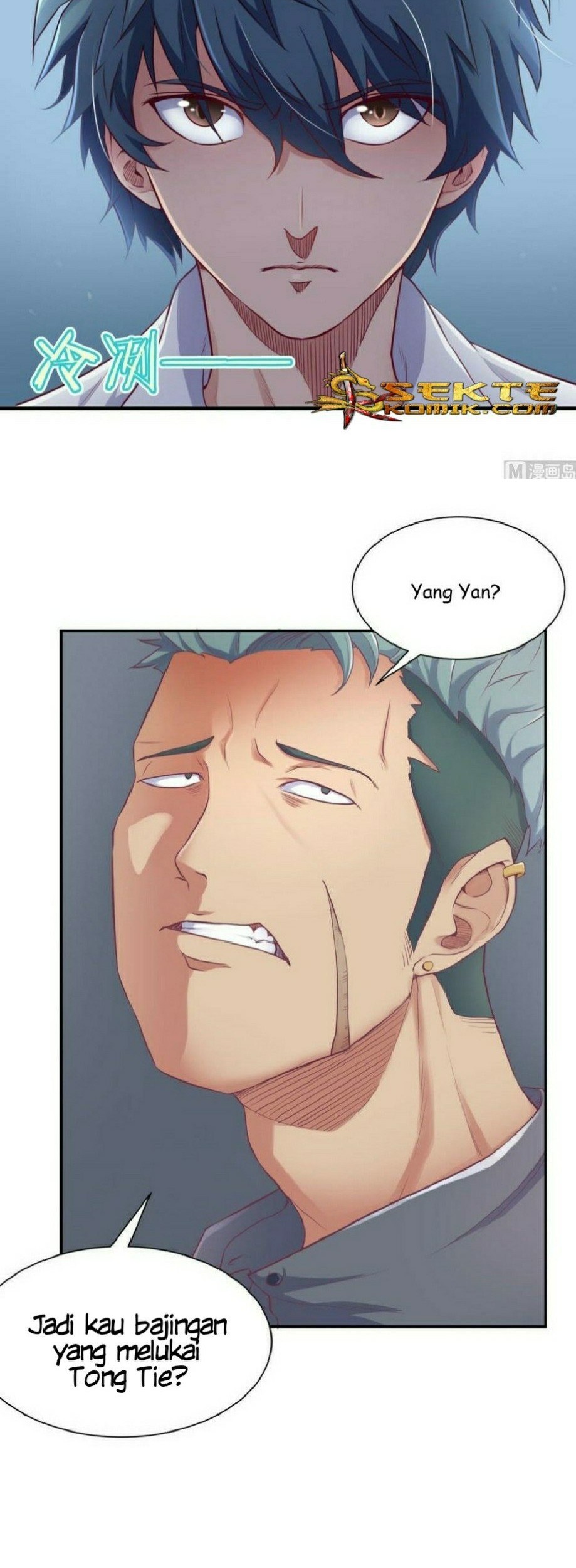 Goddess’s Personal Doctor Chapter 06 Gambar 3