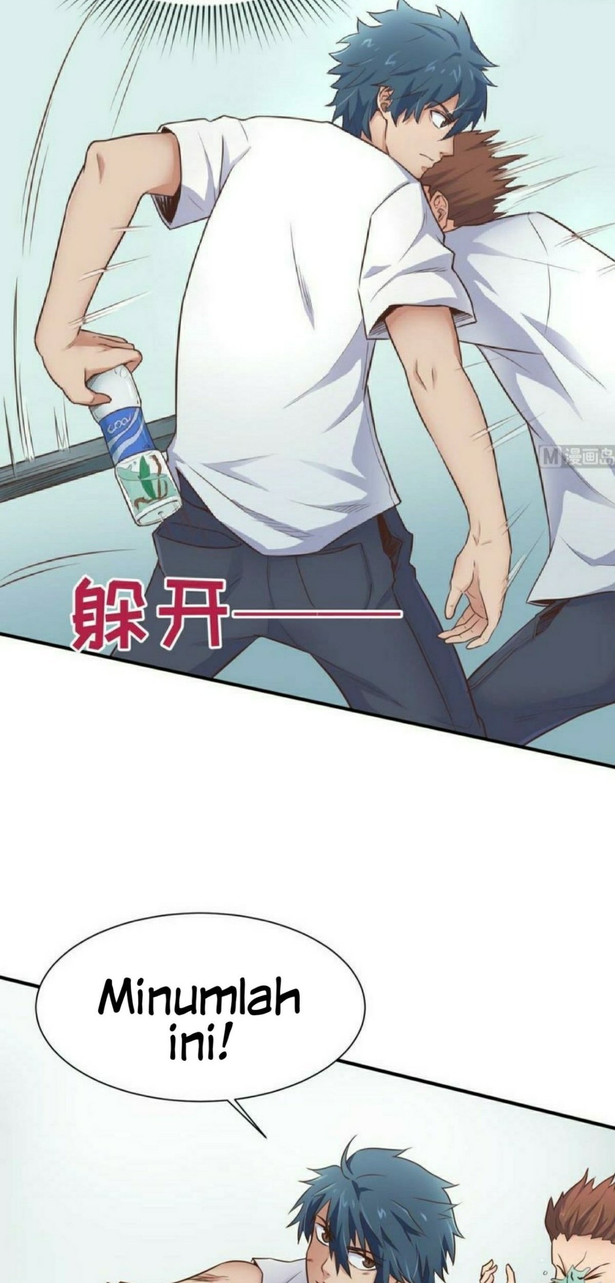 Goddess’s Personal Doctor Chapter 06 Gambar 18