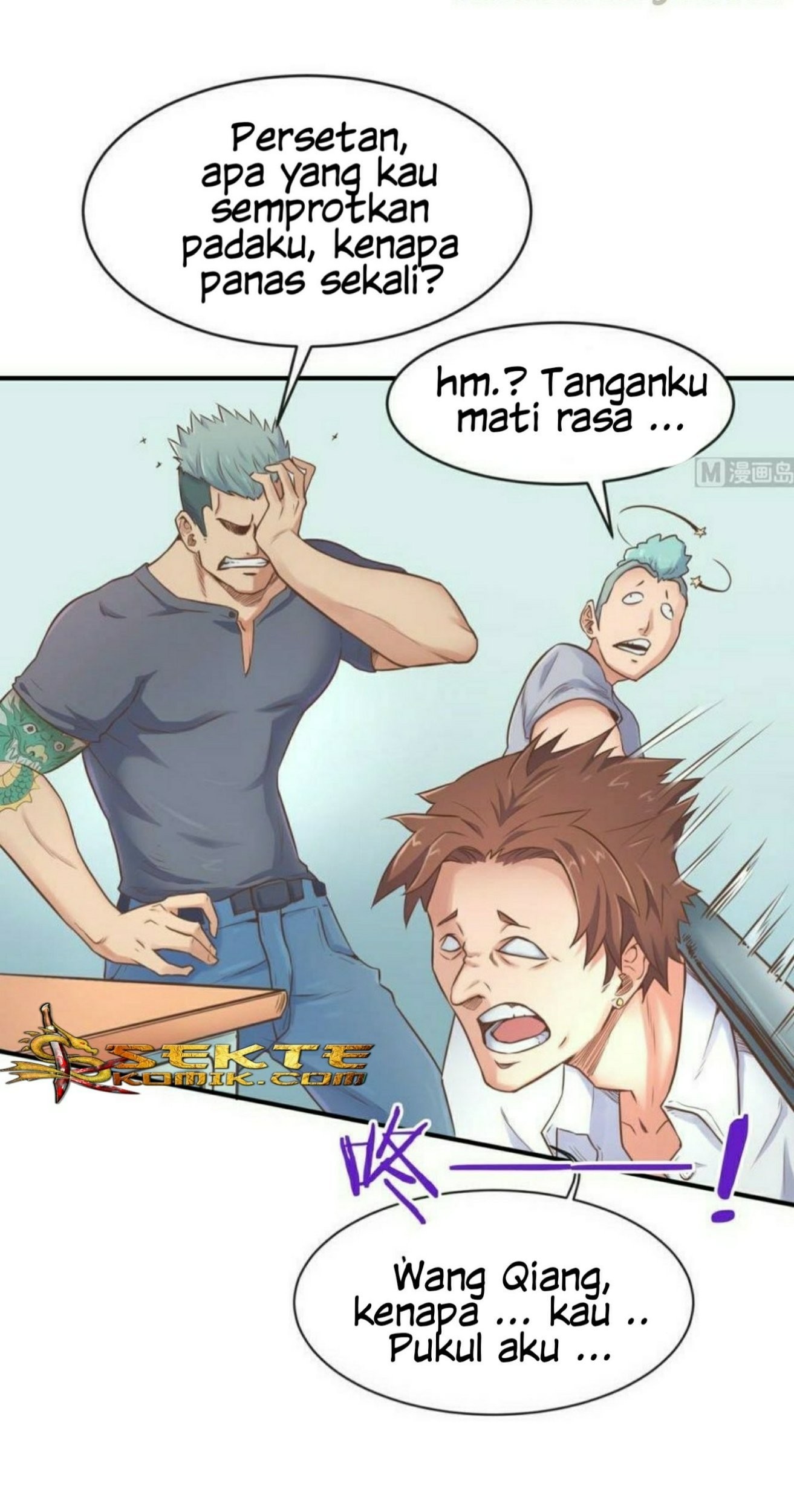 Goddess’s Personal Doctor Chapter 06 Gambar 20