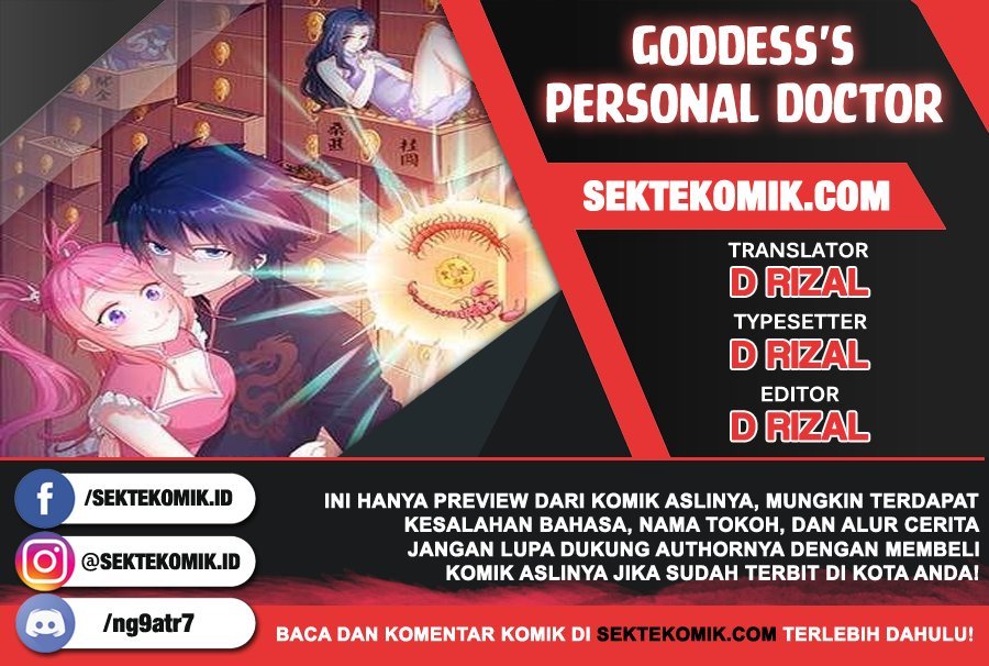Baca Komik Goddess’s Personal Doctor Chapter 4 Gambar 1