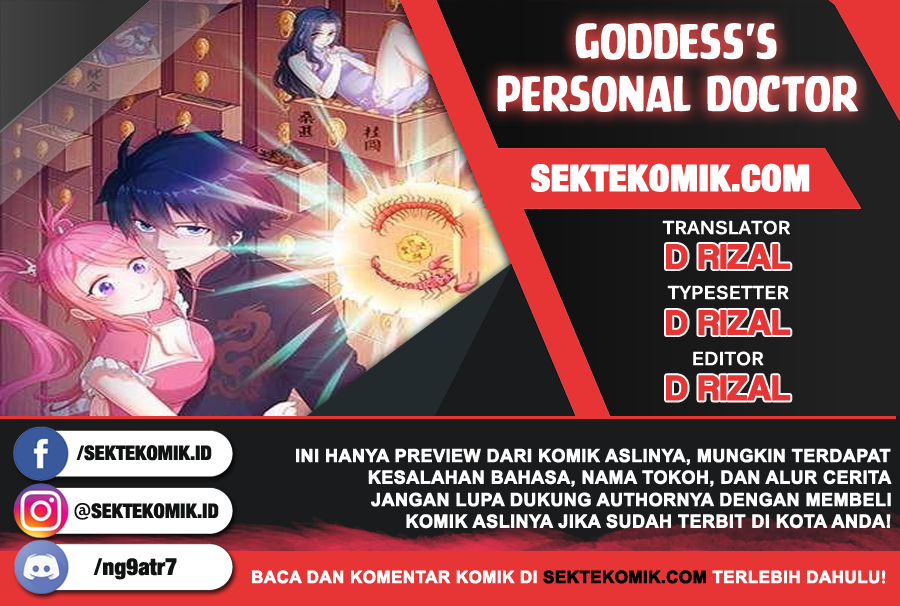 Baca Komik Goddess’s Personal Doctor Chapter 03 Gambar 1