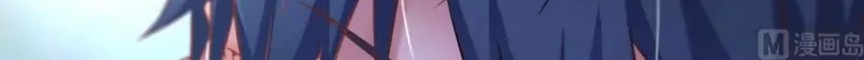 Goddess’s Personal Doctor Chapter 03 Gambar 17