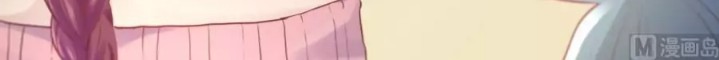 Goddess’s Personal Doctor Chapter 01 Gambar 31