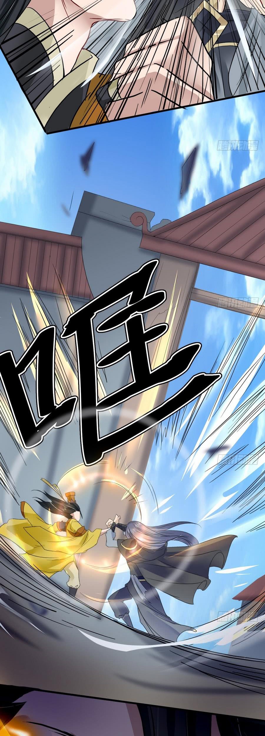 The Nine Heaven of Martial Arts Chapter 13 Gambar 11
