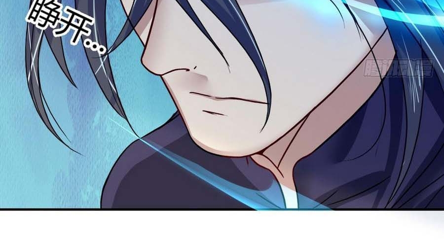 The Nine Heaven of Martial Arts Chapter 12 Gambar 13