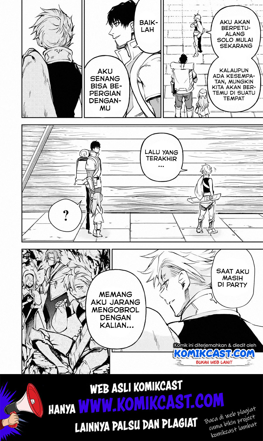 Boukensha License o Hakudatsu Sareta Ossan Dakedo, Manamusume ga Dekita no de Nonbiri Jinsei Chapter 17.3 Gambar 7