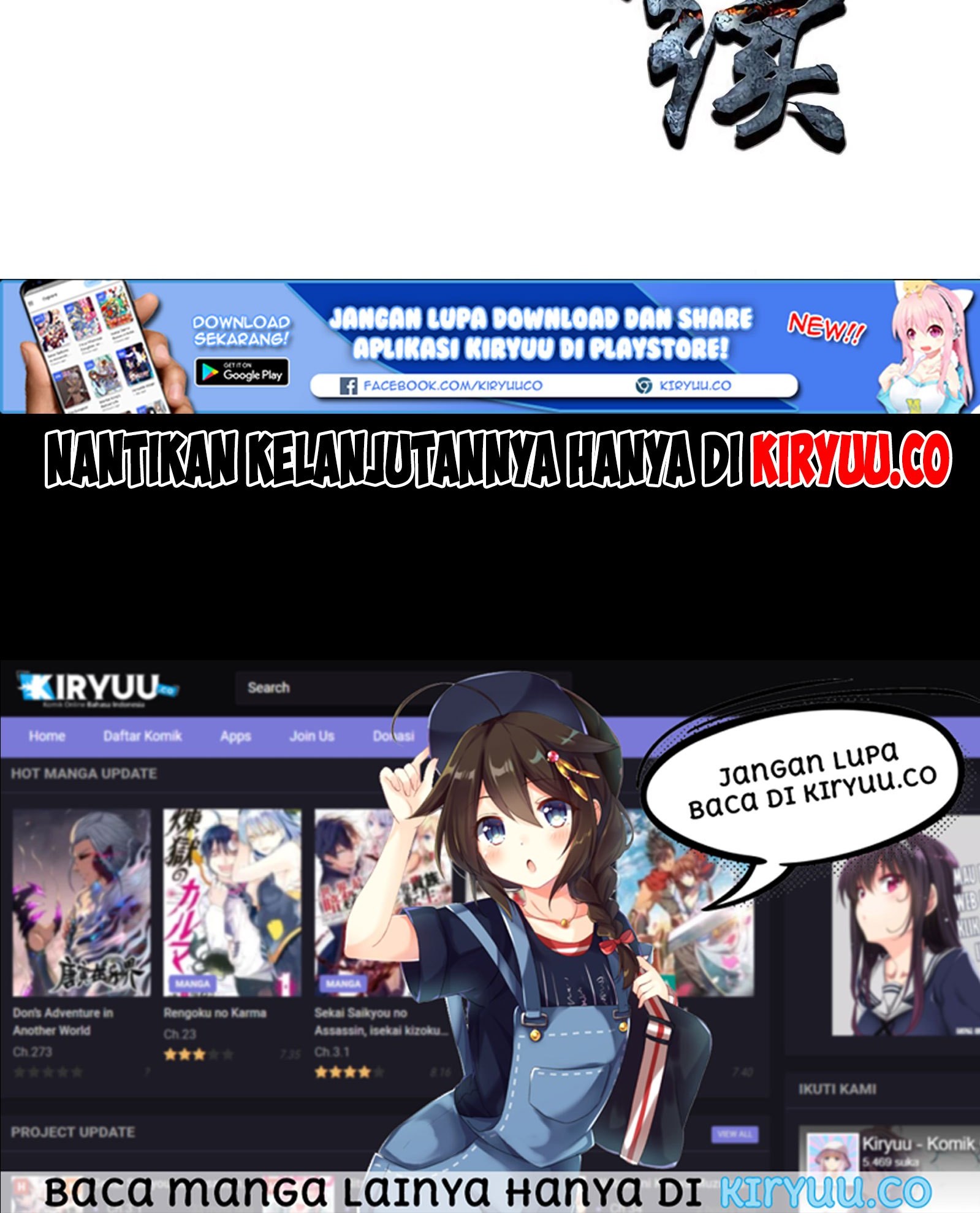 I Was Trash Chapter 59 Gambar 43