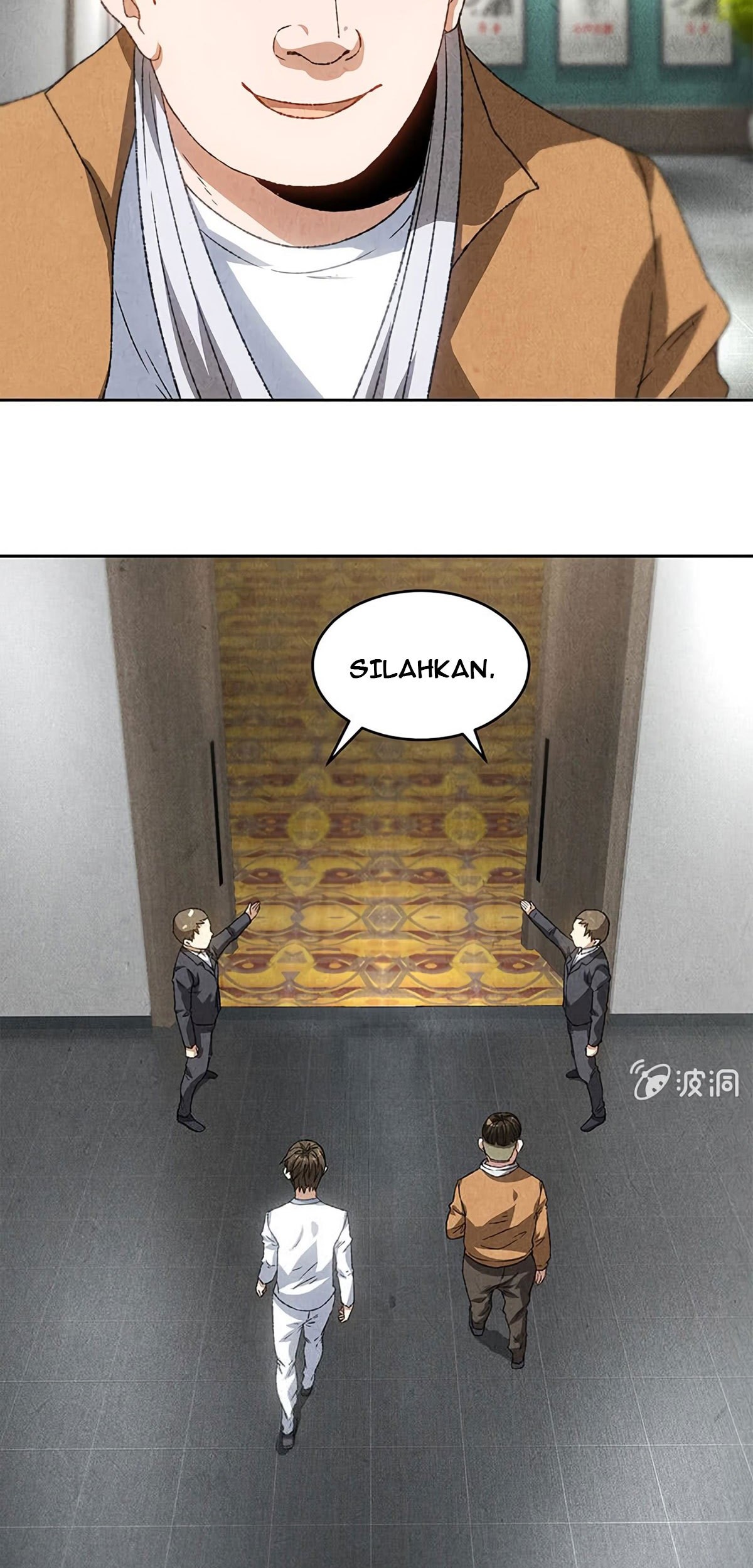 I Was Trash Chapter 59 Gambar 4