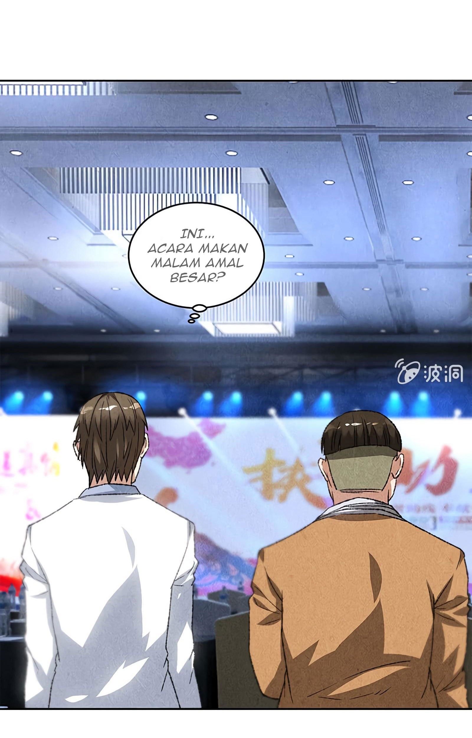 I Was Trash Chapter 59 Gambar 6