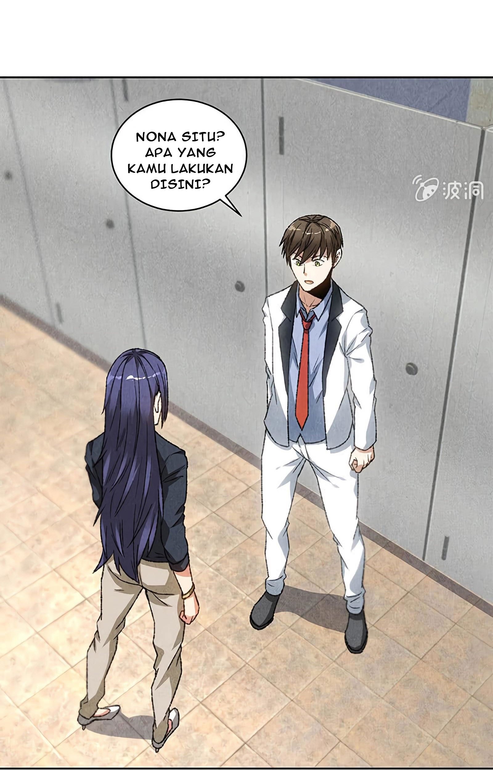 I Was Trash Chapter 59 Gambar 21