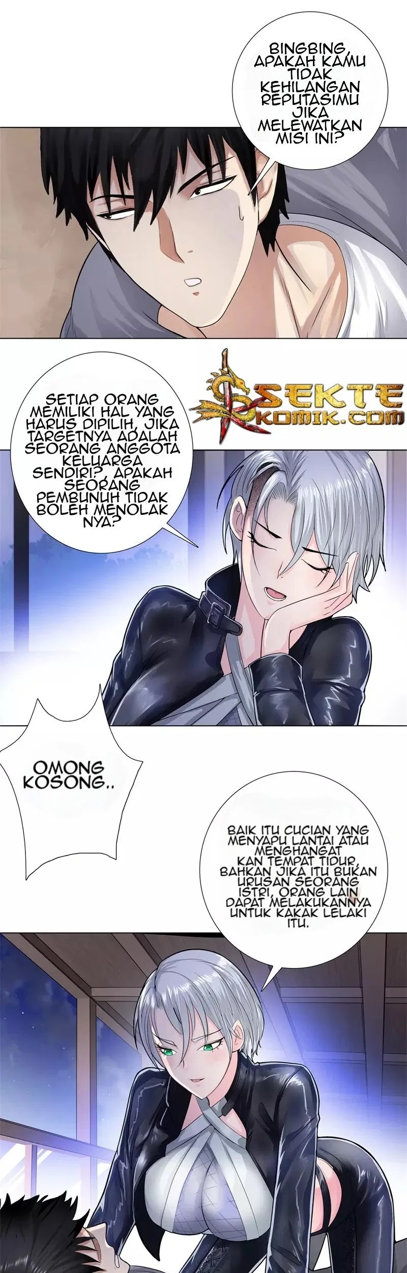 Master University Chapter 122 Gambar 5