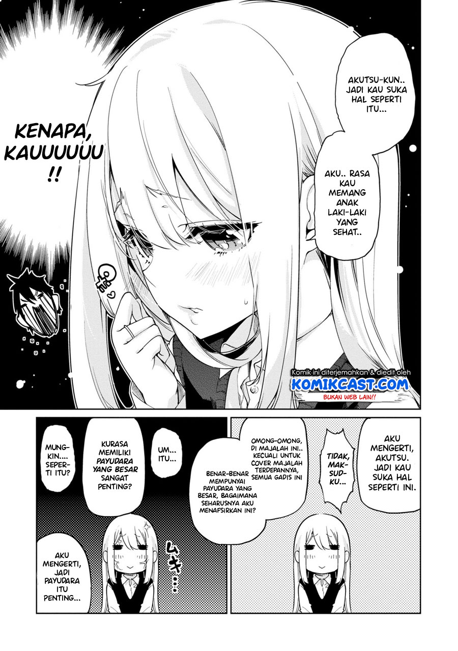 Oroka na Tenshi wa Akuma to Odoru Chapter 34 Gambar 12