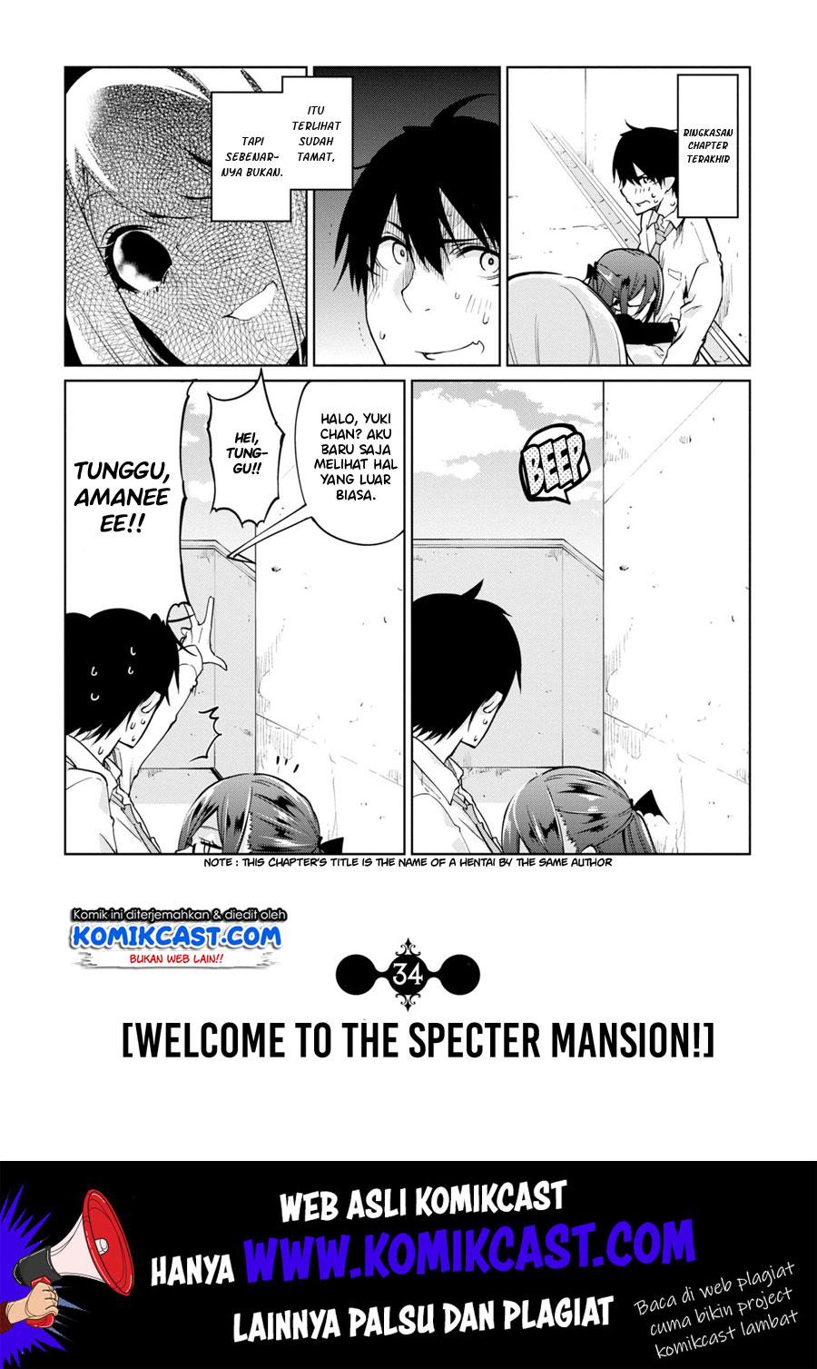 Baca Oroka na Tenshi wa Akuma to Odoru Chapter 34 Gambar 2