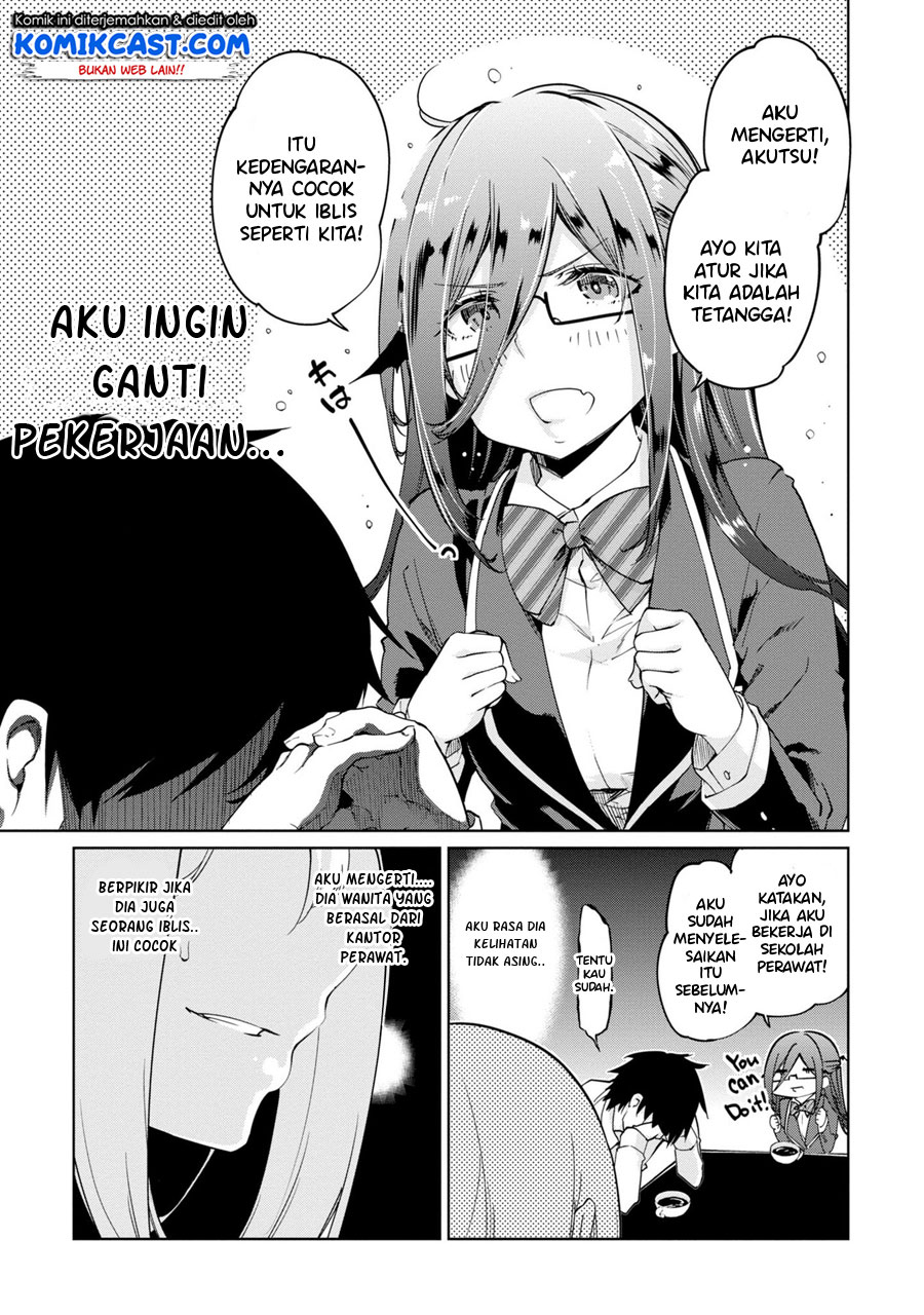 Oroka na Tenshi wa Akuma to Odoru Chapter 34 Gambar 8