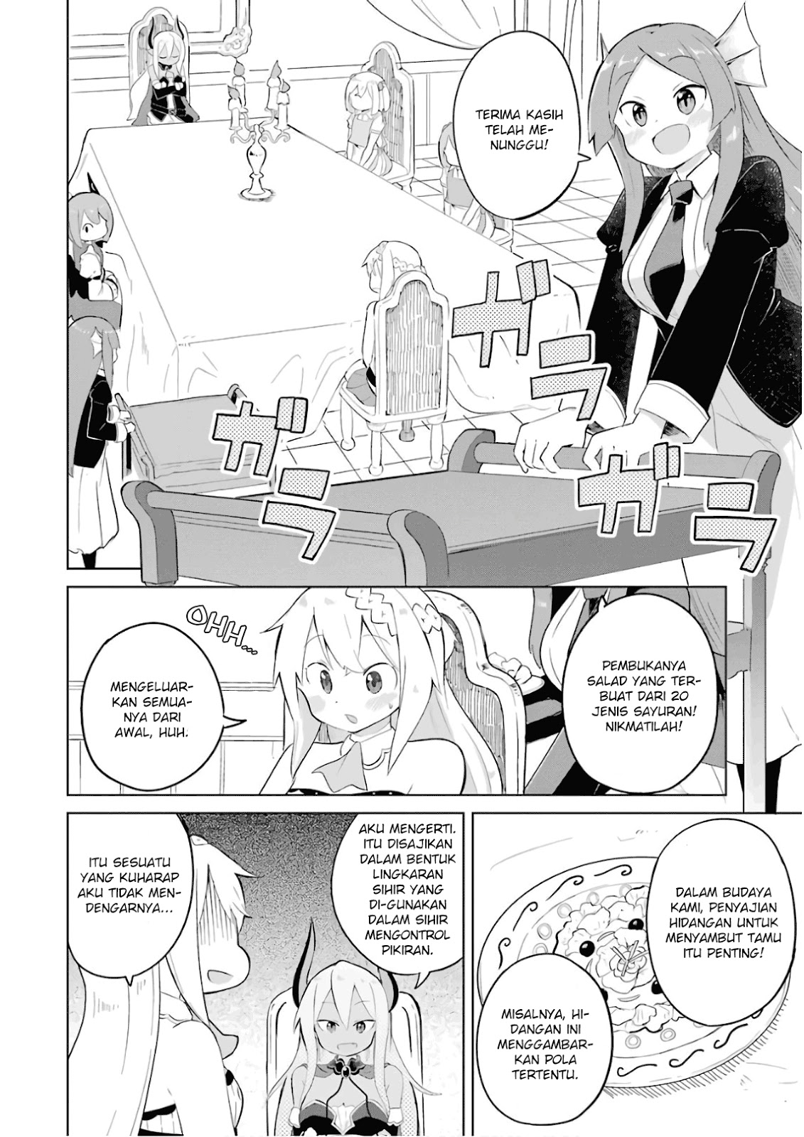 Slime Taoshite 300-nen Shiranai Uchi ni Level Max ni Nattemashita Chapter 19 Gambar 16