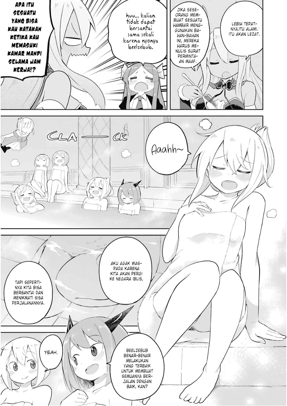Slime Taoshite 300-nen Shiranai Uchi ni Level Max ni Nattemashita Chapter 19 Gambar 19