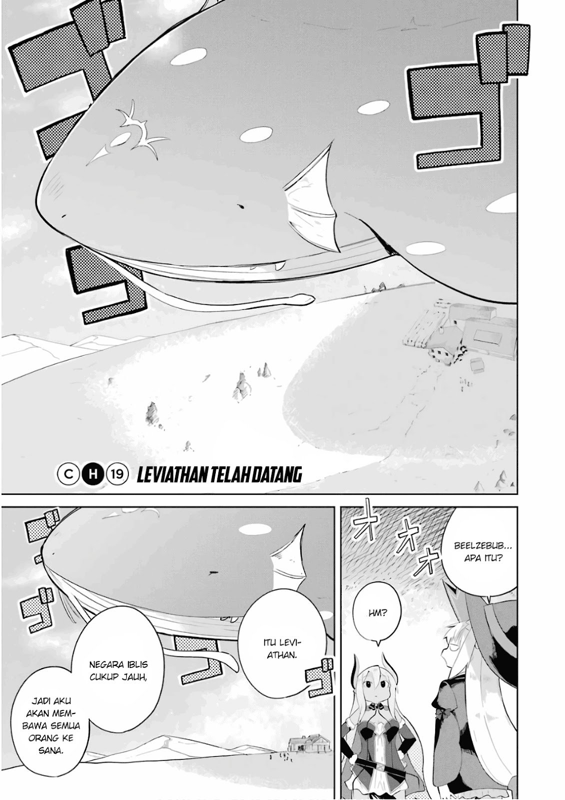 Baca Slime Taoshite 300-nen Shiranai Uchi ni Level Max ni Nattemashita Chapter 19 Gambar 2