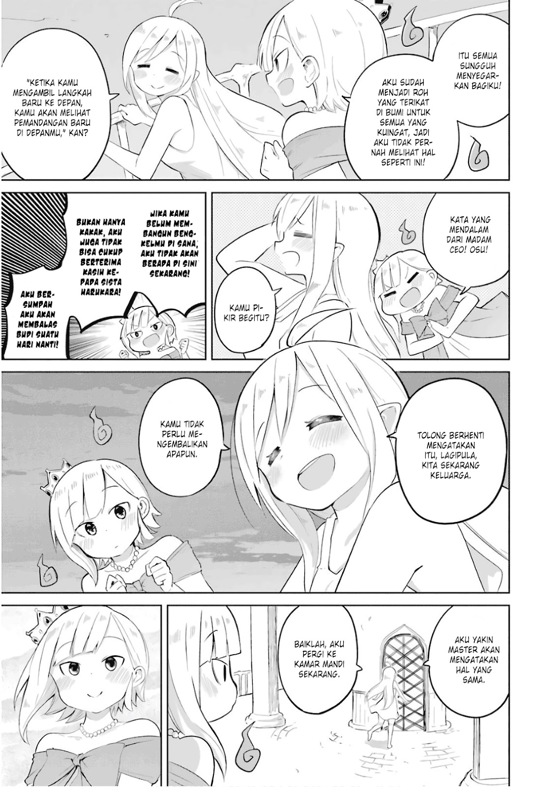 Slime Taoshite 300-nen Shiranai Uchi ni Level Max ni Nattemashita Chapter 19 Gambar 23