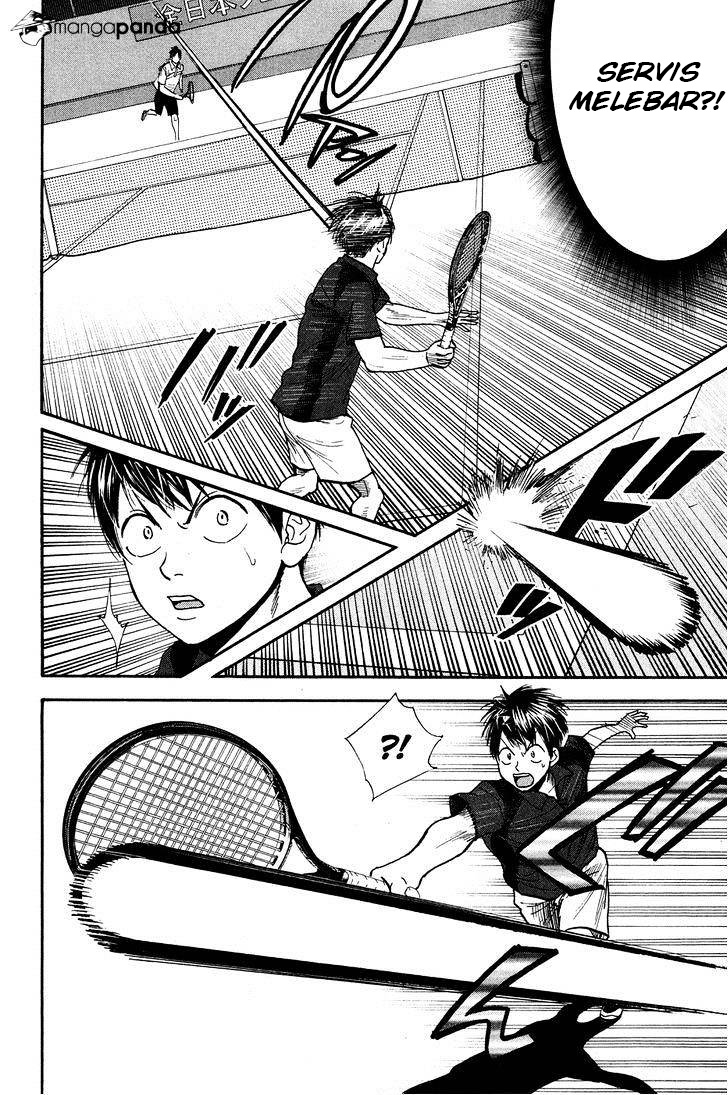 Baby Steps Chapter 214 Gambar 11