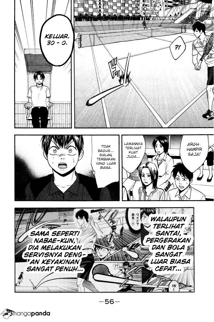 Baby Steps Chapter 214 Gambar 16