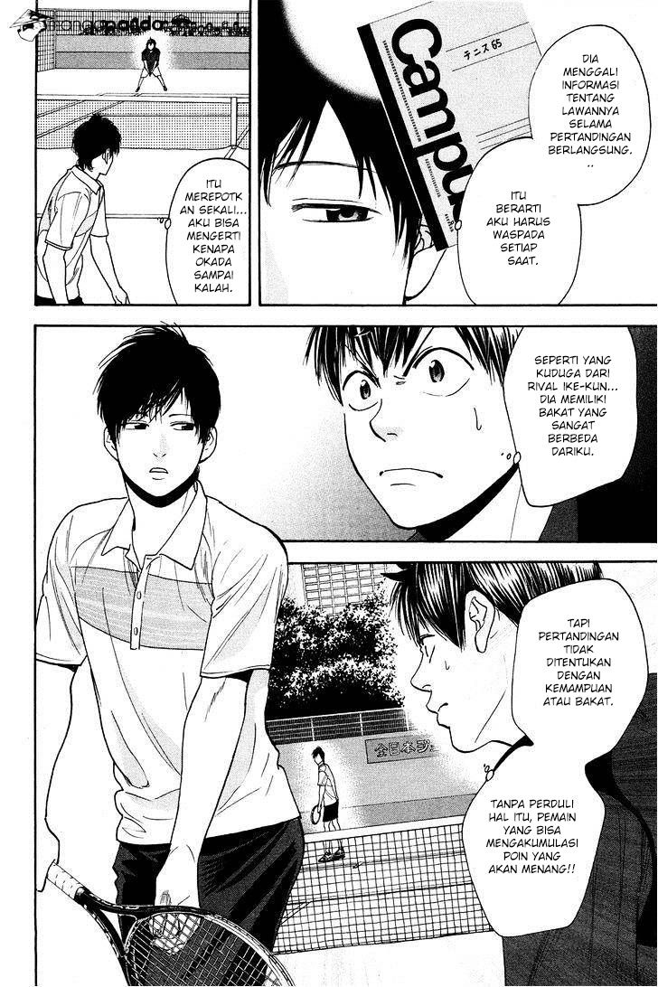 Baby Steps Chapter 214 Gambar 18