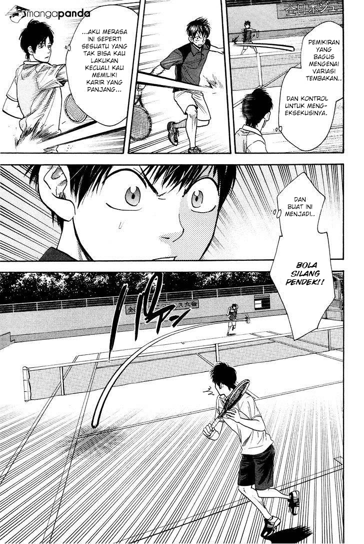 Baby Steps Chapter 214 Gambar 6