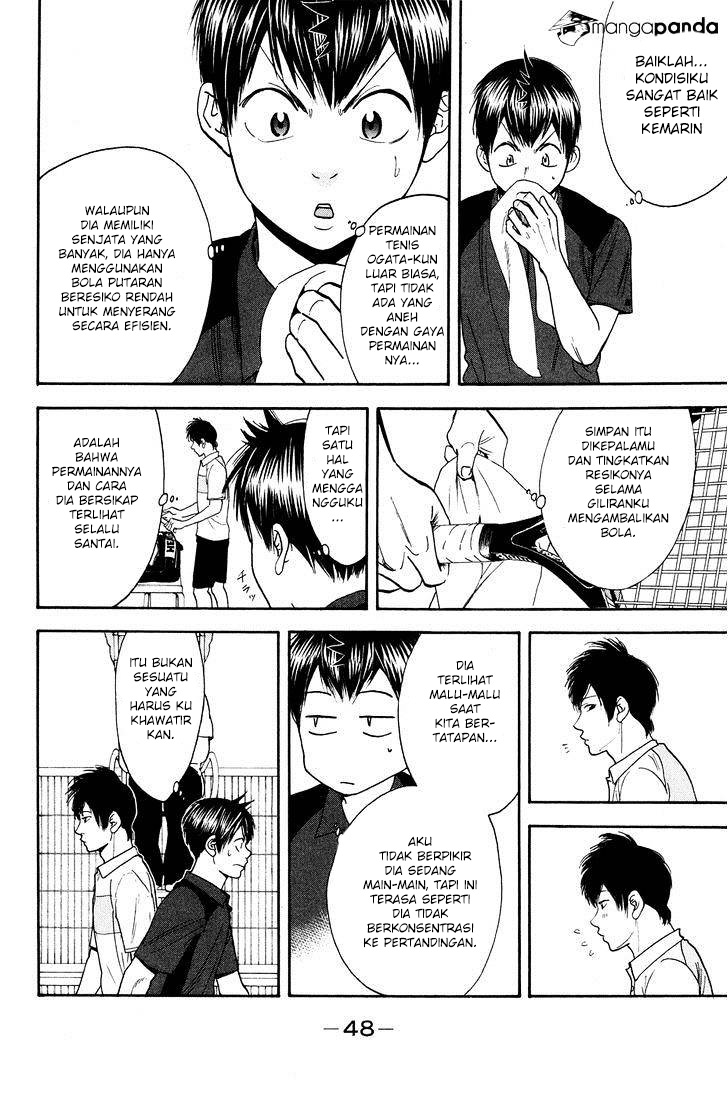 Baby Steps Chapter 214 Gambar 9