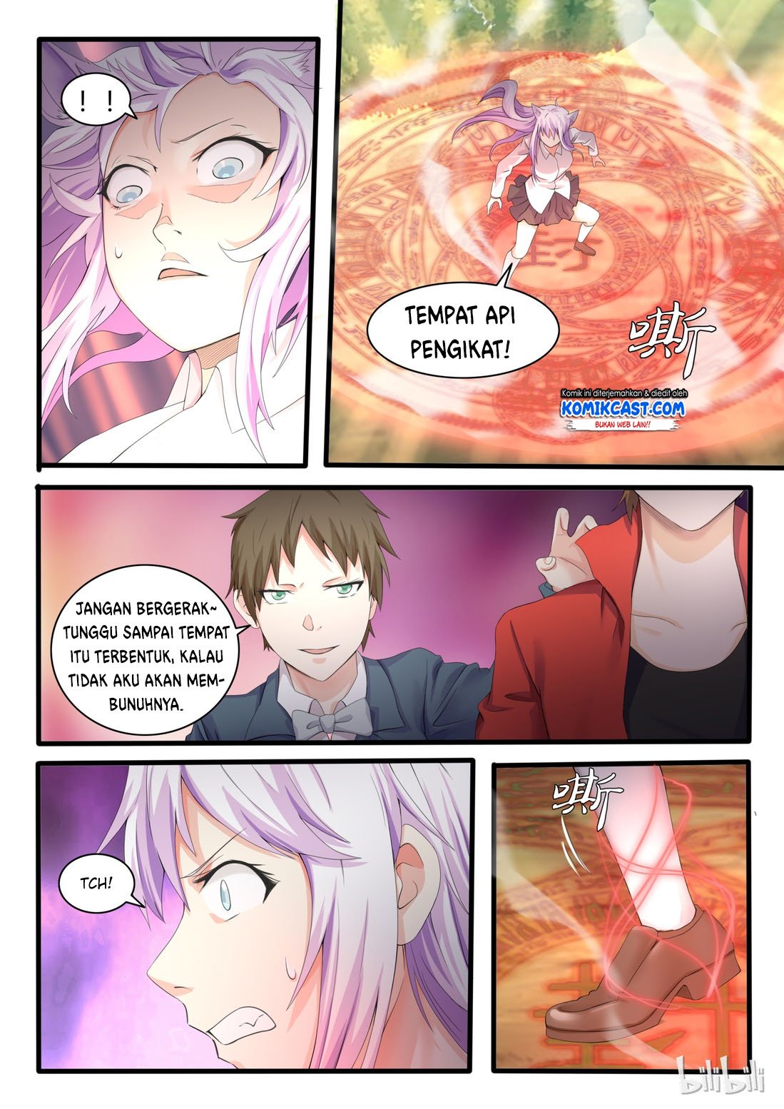 My Wife Is A Fox Spirit Chapter 16 Gambar 6