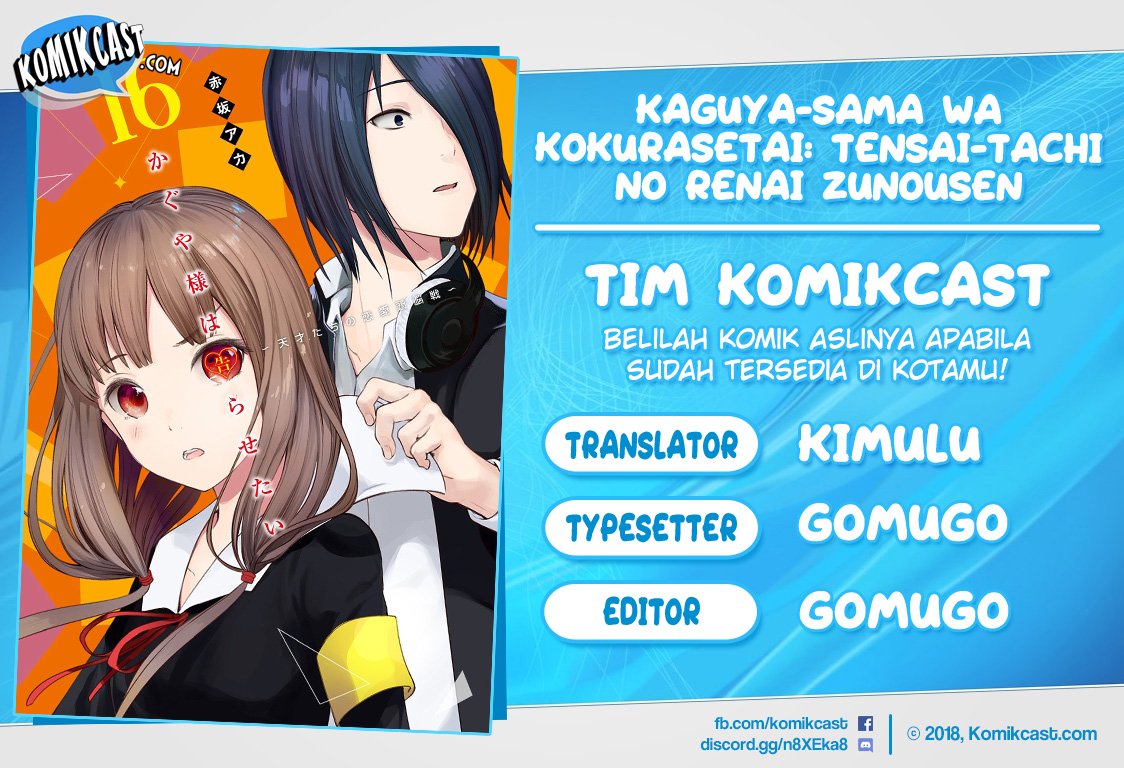 Baca Komik Kaguya-sama wa Kokurasetai – Tensai-tachi no Renai Zunousen Chapter 160 Gambar 1