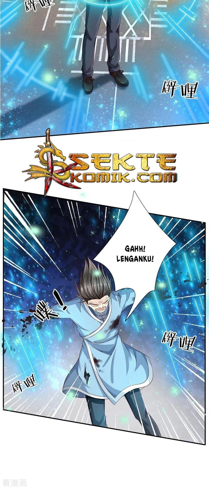 I am Daxianzun Chapter 91 Gambar 13