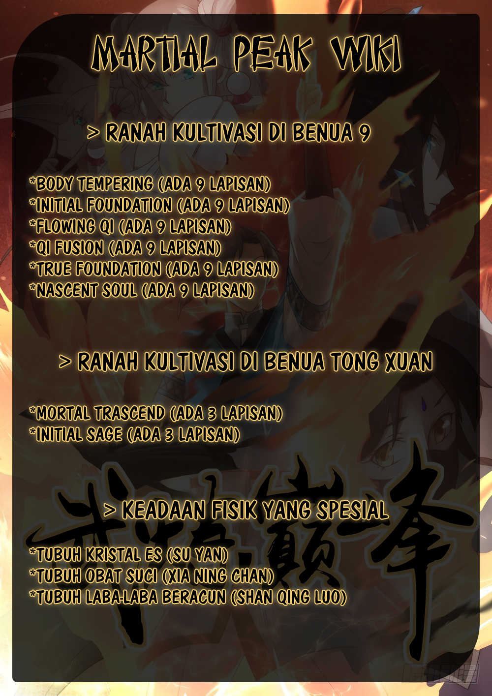 Martial Peak Part 1 Chapter 322 Gambar 15