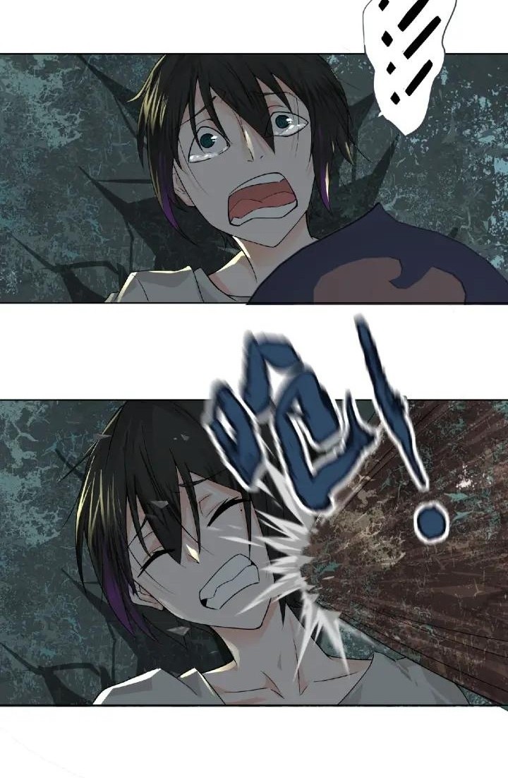 Dark Energy Engine Chapter 8 Gambar 23