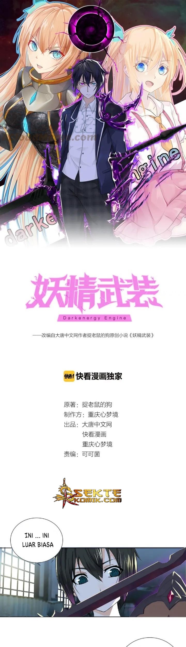 Baca  Dark Energy Engine Chapter 8 Gambar 2