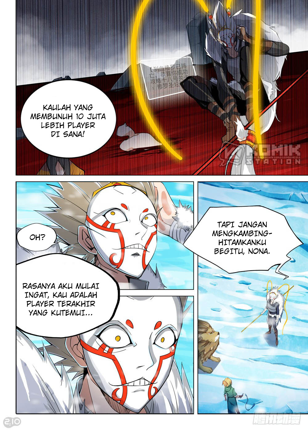 Yin Zhi Shoumuren Chapter 221 Gambar 11