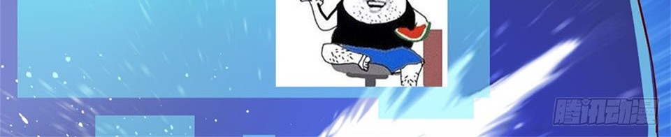 The Genius System Chapter 42 Gambar 4