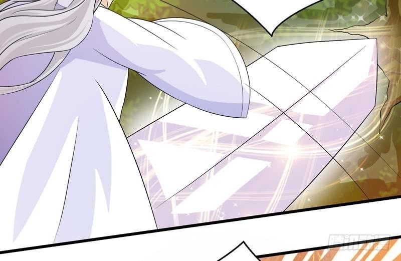 The Strongest Beast System Chapter 30 Gambar 23