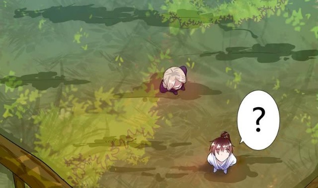 The Strongest Beast System Chapter 29 Gambar 8