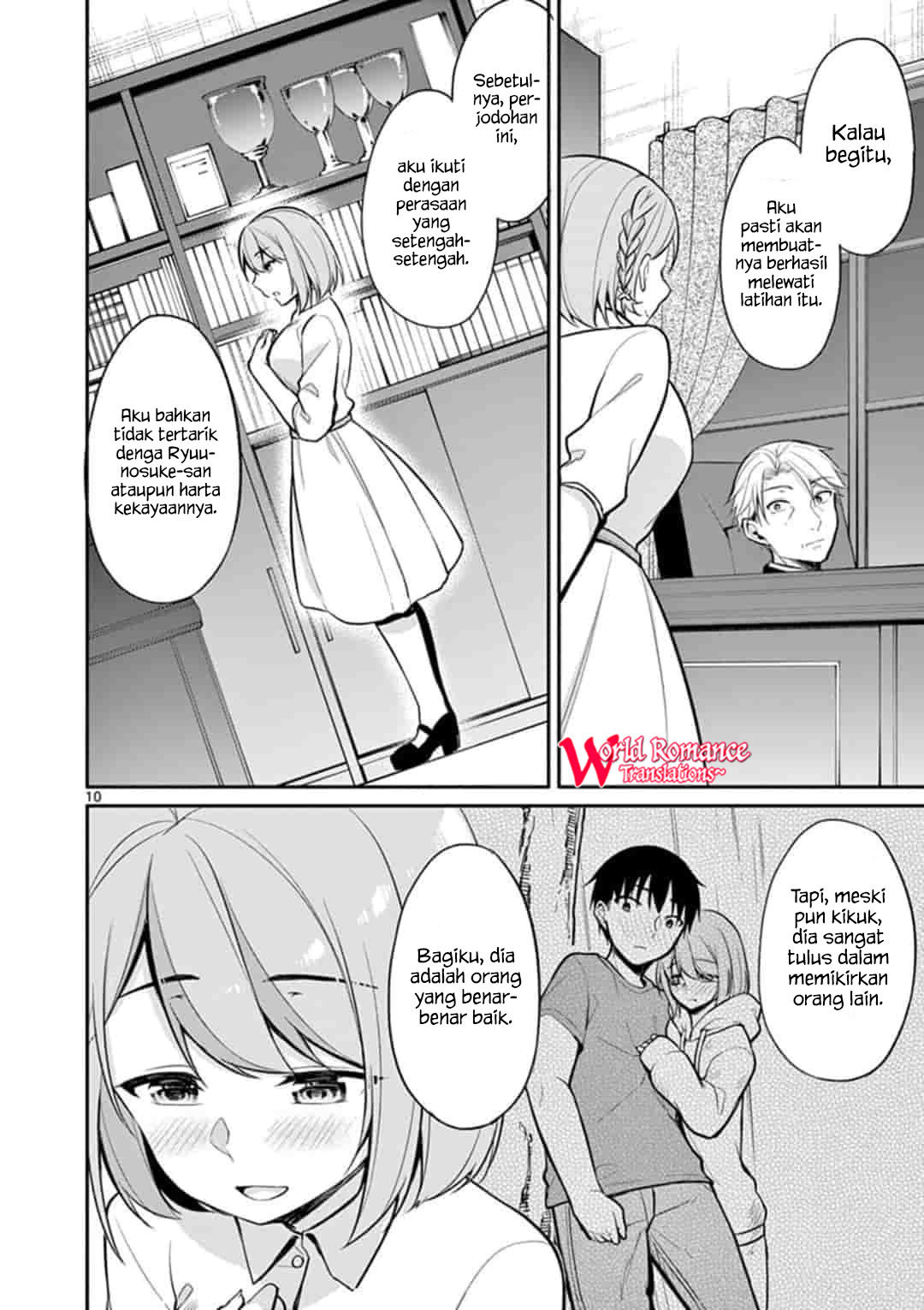 Jubunnoichi no Hanayome Chapter 20 Gambar 10