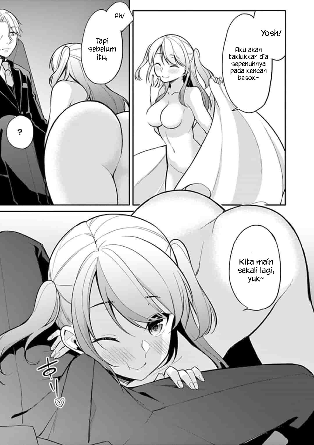 Jubunnoichi no Hanayome Chapter 20 Gambar 17
