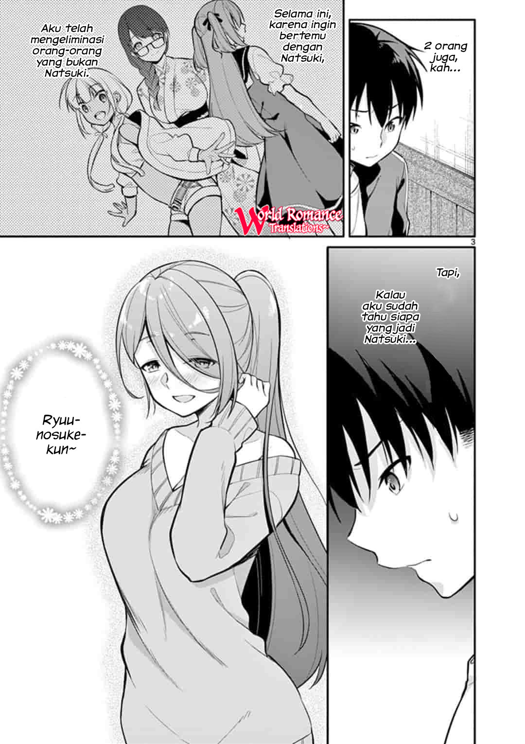 Jubunnoichi no Hanayome Chapter 20 Gambar 4