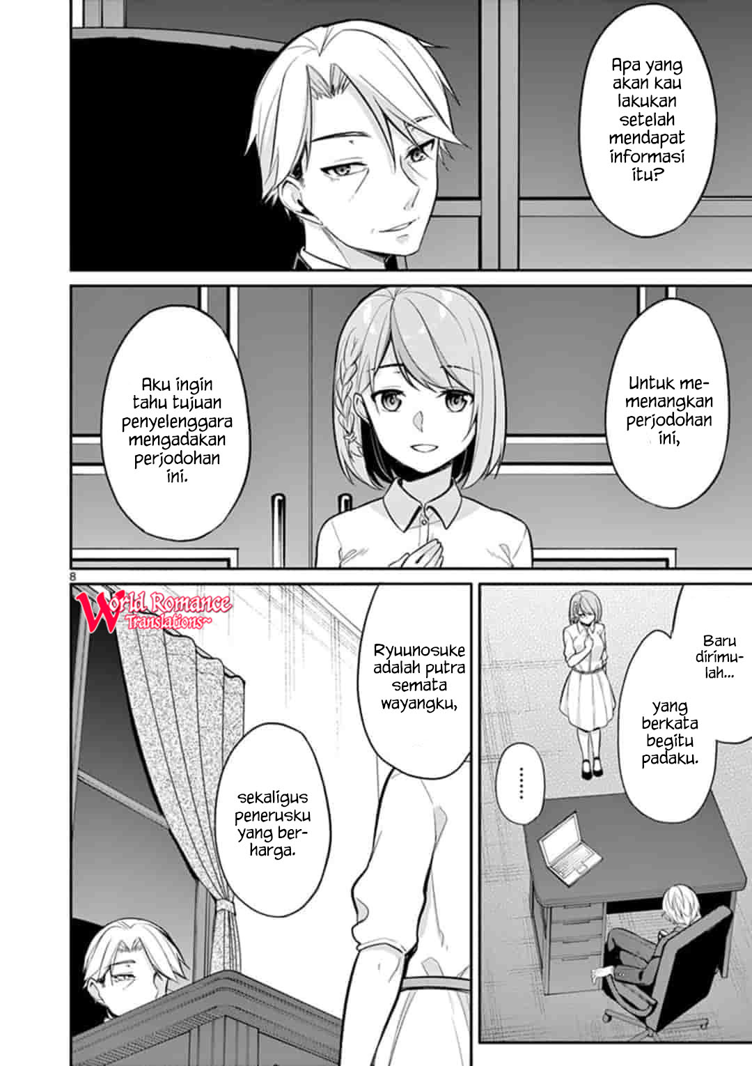 Jubunnoichi no Hanayome Chapter 20 Gambar 8