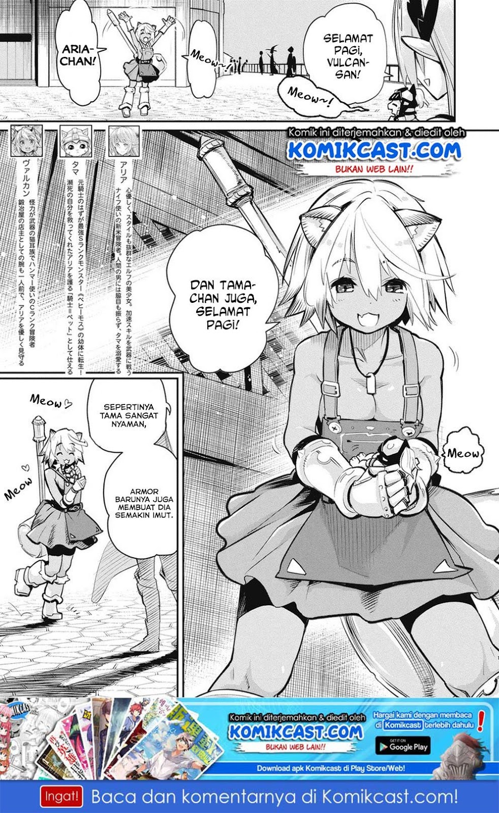 S-Rank Monster no Behemoth Dakedo, Neko to Machigawarete Erufu Musume no Kishi (Pet) Toshite Kurashitemasu Chapter 20 Gambar 3