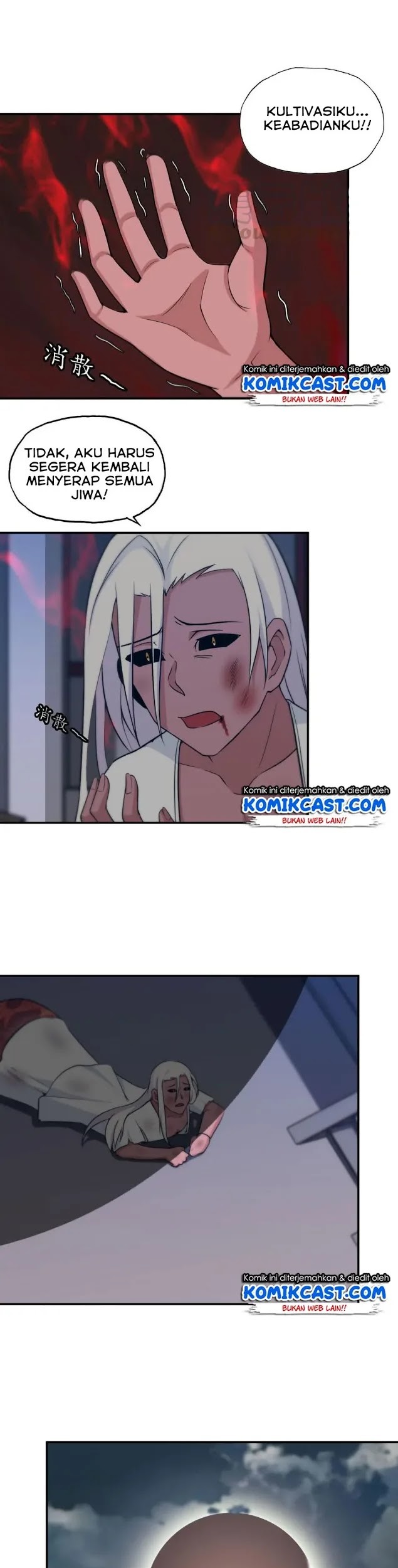 The Beginning of Journey Chapter 16 Gambar 20